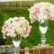 12 Pieces Round Floral Foam Wet Green Flower Foam DIY Flower Arrangement Kit for Aisle Wedding Party Decoration(2.95 x 2.95 x 1.57 Inches)